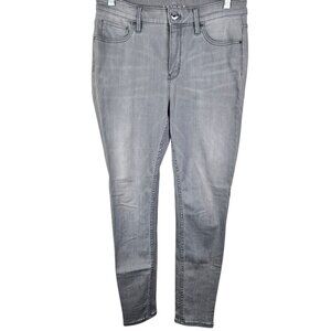 White House Black Market Jeans The‎ Skinny Ankle Stretch High Rise Gray Size 6